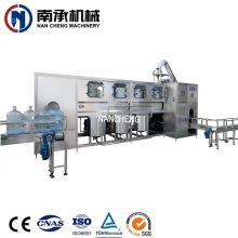 全自動(dòng)5加侖桶水洗灌裝旋蓋三合一機(jī)（型號(hào)：QGF-1200)